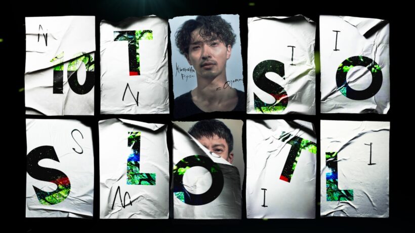 新10月期金曜ドラマ『LOST10』小栗旬の出演解禁！横浜流星 × 小栗が豪華初共演！すべてを疑え――完全オリジナルのヒューマンサスペンス・エンタテインメント！【TBS】