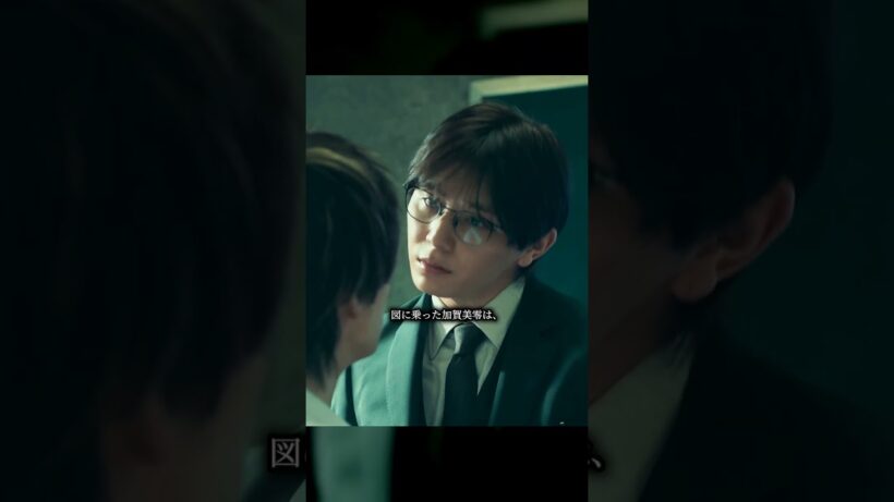「お前のどこが俺らより上なんだよ」多言語で完全論破、殴りかかった生徒まで一瞬で投げ飛ばす｜『ビリオン×スクール』第1話・名場面解説