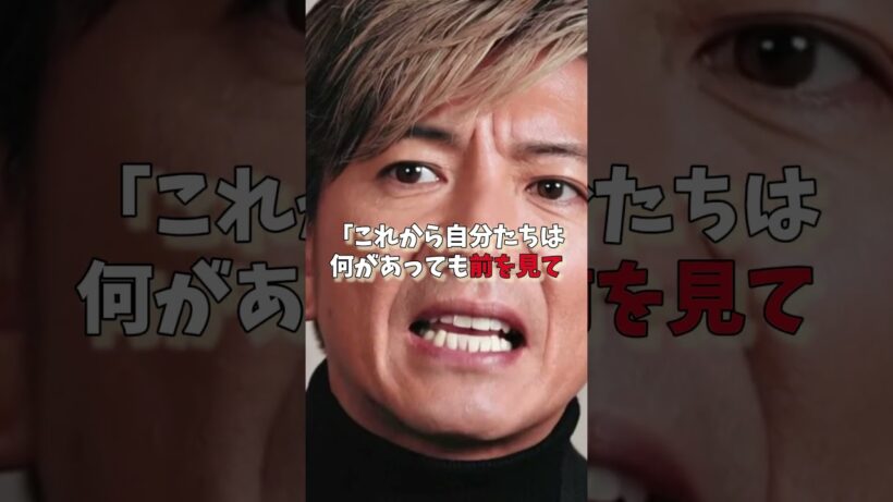 木村拓哉はなぜ消えなかったのか…SMAP解散後の逆風で見せた“前に進む覚悟”、天海祐希、鈴木京香#芸能雑学#平成  #映画 #芸能人#女優 #俳優 #ドラマ