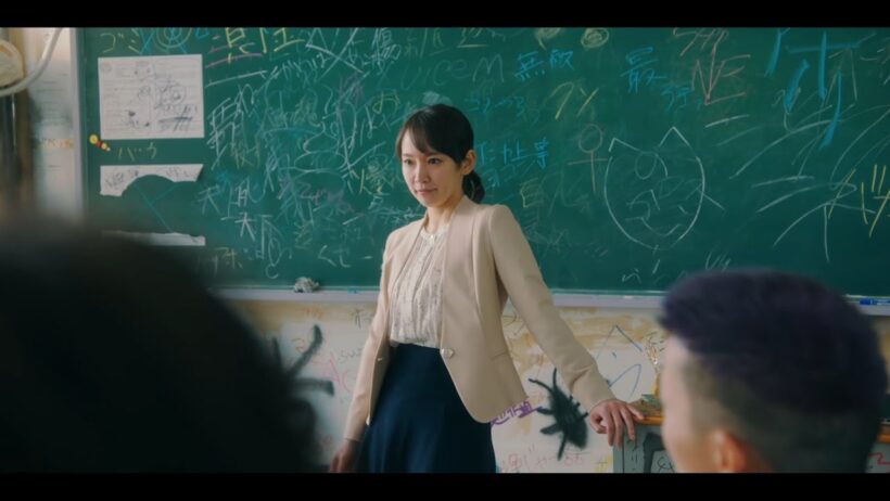 先生は美人です