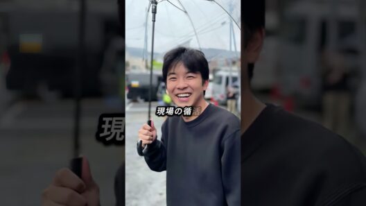 裏でも性格がいい俳優4人 #町田啓太 #中野太賀 #池松壮亮 #芸能人 #fyp