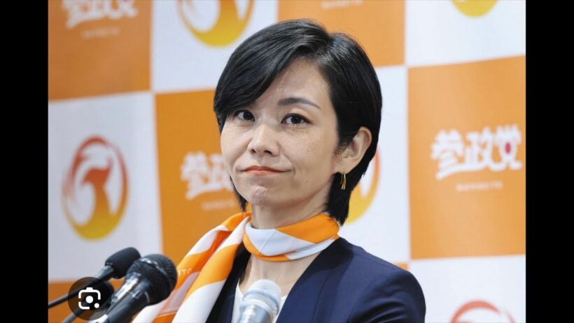 【参政党】　梅村みずほ氏が藤村あきこに法的措置とXで拡散！🔥炎上🔥