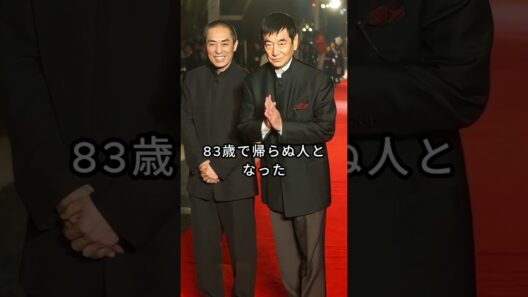 実は亡くなって10年も経つ芸能人3人 #芸能人 #fyp #高倉健 #菅原文太