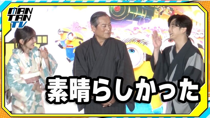【ミニオンズ＆モンスターズ】鈴木愛理、千葉雄大から声優ぶり絶賛され大テレ　ジャパンプレミア