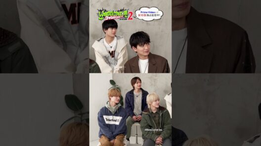 #ワイルドトリッパー!!𝕊𝔼𝔸𝕊𝕆ℕ𝟚🏕️👀ワイルド名場面⑤📽️