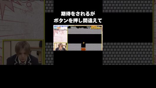 ボタンを押し間違えて秒で失敗する山田涼介がおもしろすぎる#山田涼介 #heysayjump