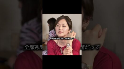 自ら家を訪ねる第三者、家庭への挑発。#映画 #fyp #映画紹介 #情感 #日常