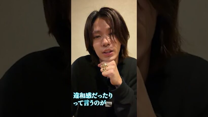 【歌えますよ俺○○見たもん】#神宮寺勇太 #number_i #yutajinguji #インスタライブ #bugslife #イケメン #切り抜き
