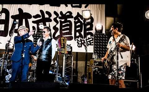 小堺 一機×萩原健一×サンボマスター ～Rock 'n' Roll　VOL.2