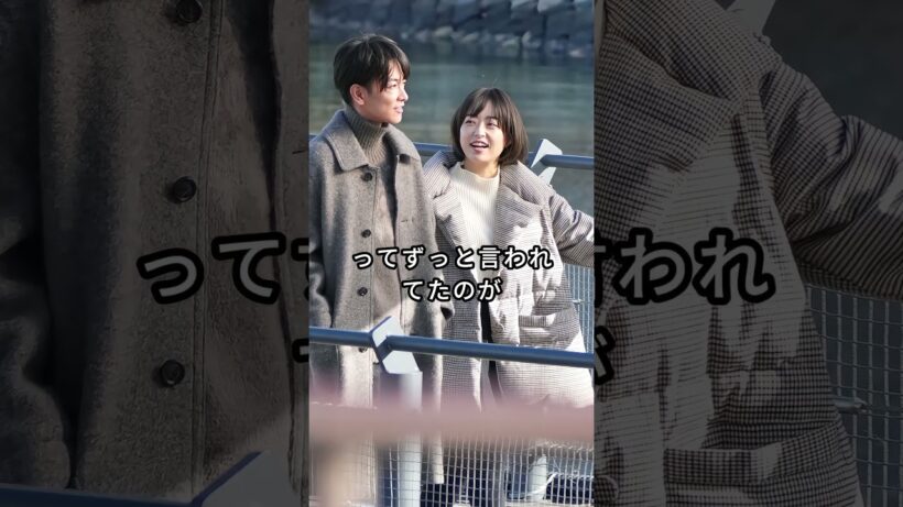 松本潤が結婚発表 #芸能人 #fyp #松本潤 #井上真央