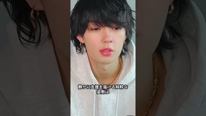 佐野勇斗の被災地への密かな寄付が話題に#熊本 #芸能人 #雑学 #shorts