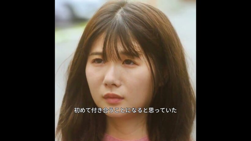 認知障害の少女、初めての交際に戸惑いを抱く。#映画 #fyp #映画鑑賞 #映画紹介