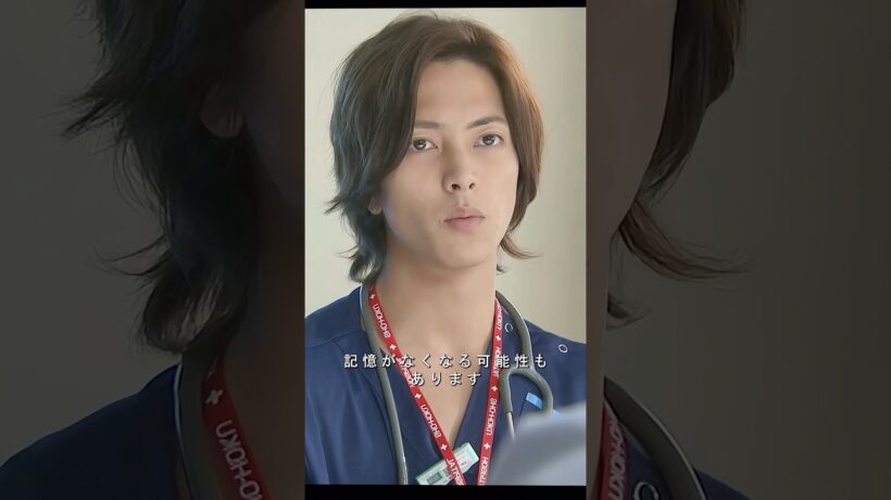 手術で記憶を消し去っても、なお相手に恋をし続ける #医療ドラマ #山下智久 #戸田恵梨香 #新垣結衣 #救急医療 #職場成長 #感動ドラマ #2008ドラマ #コードブルー