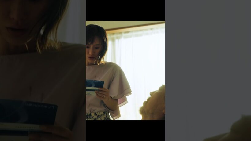 私が実は富豪の娘だとは😲#松本まりか  #竹財輝之助  #fyp #shorts #motivation #映画 #ドラマ #映画紹介 #カテコワ #切り抜き
