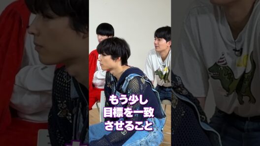 SixTONES official【SixTONESはいつまで続く？】数秘術占い