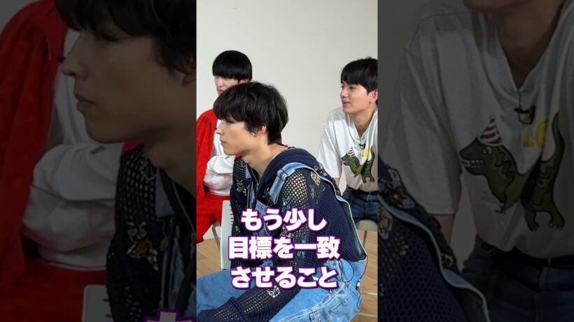 SixTONES official【SixTONESはいつまで続く？】数秘術占い
