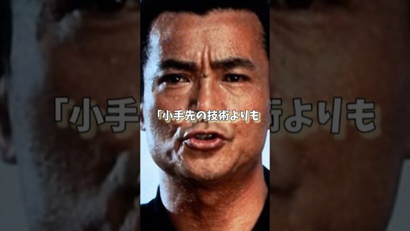 緒形拳、なぜ一度見ると忘れられないのか…静かな狂気で日本中を黙らせた名優#芸能雑学#昭和レトロ #映画 #芸能人#昭和女優 #俳優 #ドラマ