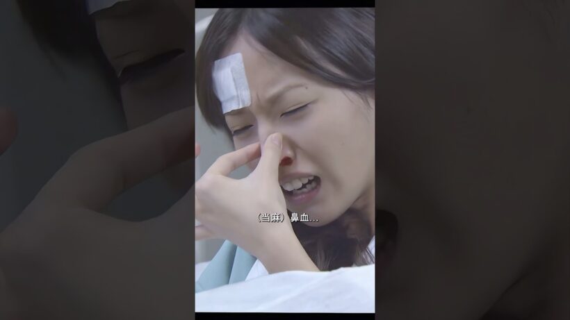 この男性は本当に手が厳しいです。#映画 #ショート動画 #戸田恵梨香 #加瀬亮