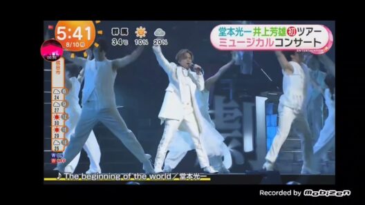 「めざましテレビ」堂本光一と井上芳雄がホスト役を務める日本ミュージカル界初のアリーナツアー！岡宮来夢、佐藤隆紀、平原綾香、石丸幹二、島田歌穂、ソニン、桜井玲香