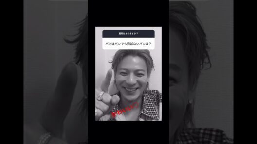 #number_i #平野紫耀