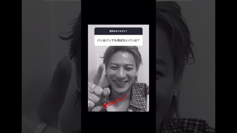#number_i #平野紫耀