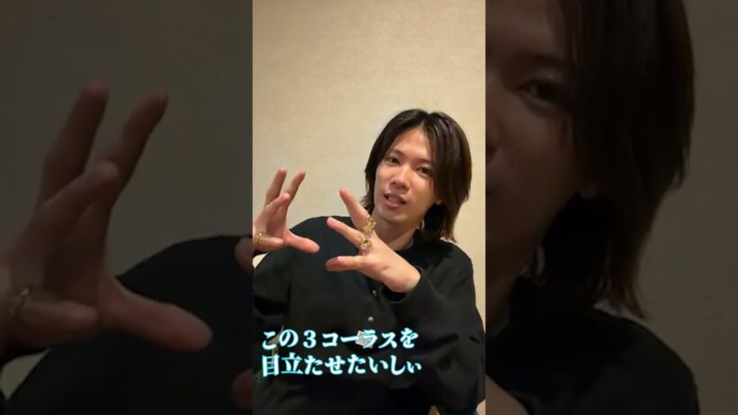【どっちも○○のために】#神宮寺勇太 #number_i #yutajinguji #bugslife #インスタライブ #イケメン #切り抜き