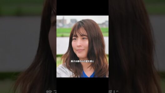 3 人の弟を必死に育て上げた姉、好きな人に出会う。#映画 #fyp #映画鑑賞 #映画紹介
