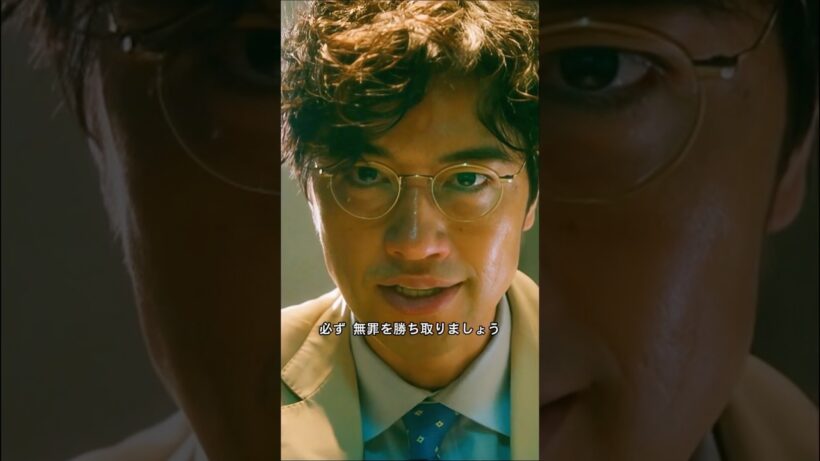 弁護士は最初からずっと彼の味方だったことが判明した！ #ドラマ #clips #shorts #highlights #木村拓哉 #斎藤工
