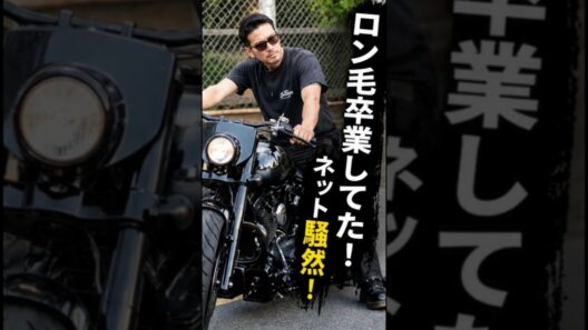 【衝撃】長瀬智也が短髪にイメチェン！最新ショットにネット騒然！