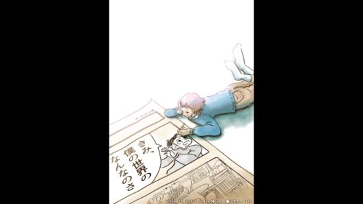 【舞台公演映像】「きみ、僕の世界のなんなのさ」