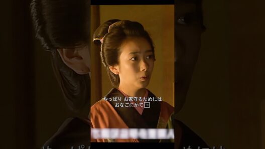 自分を覆す知識を聞くと、学びたいという気持ちが一層強くなります。 #女性の力 #起業ストーリー #shorts #阿浅が来ました