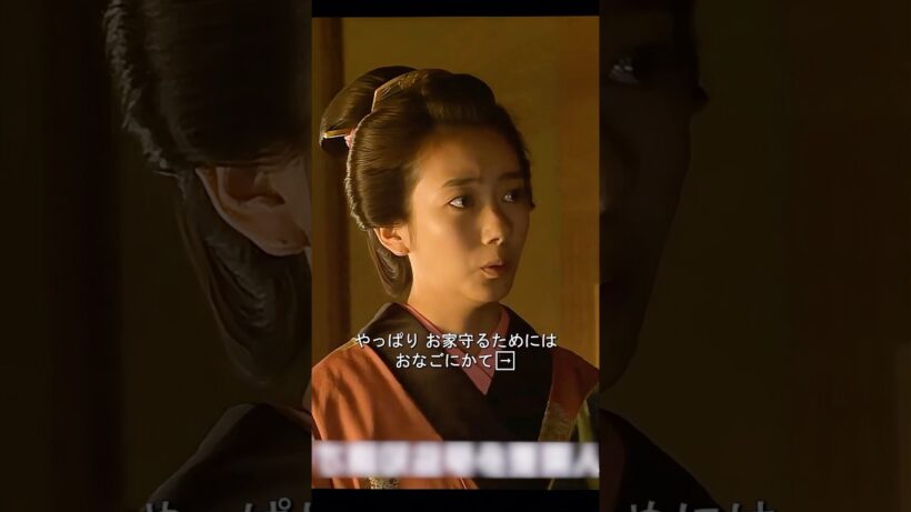 自分を覆す知識を聞くと、学びたいという気持ちが一層強くなります。 #女性の力 #起業ストーリー #shorts #阿浅が来ました