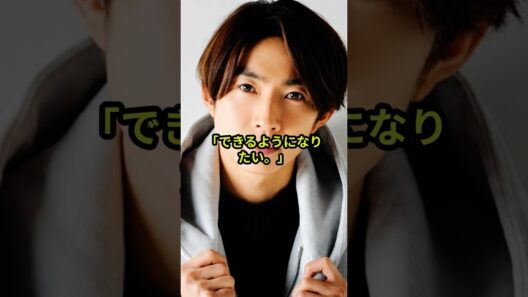 【相葉雅紀】「実は苦手だった…」それでも挑戦を続けた理由