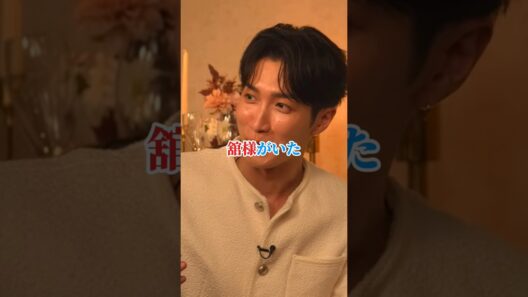 発表するだけで騒がしい(定期) #snowman #深澤辰哉 #佐久間大介 #渡辺翔太 #宮舘涼太 #岩本照 #阿部亮平 #向井康二 #ラウール #shorts