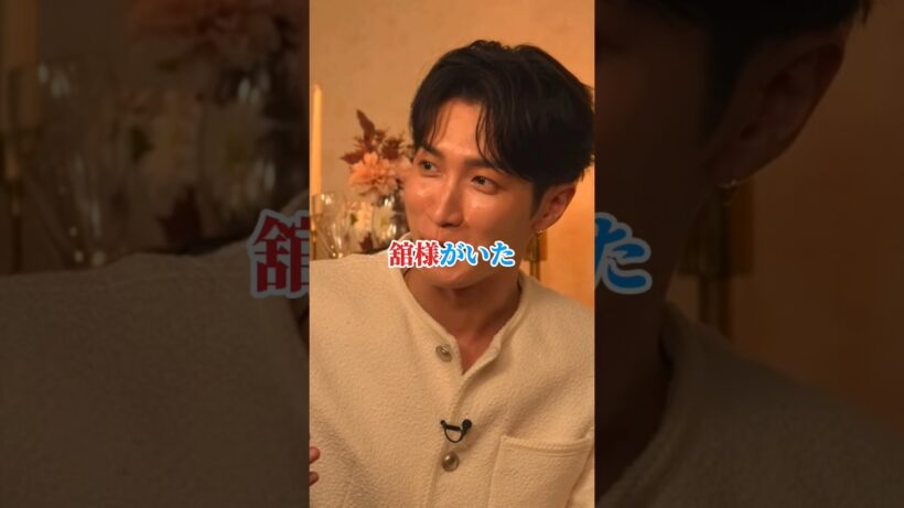 発表するだけで騒がしい(定期) #snowman #深澤辰哉 #佐久間大介 #渡辺翔太 #宮舘涼太 #岩本照 #阿部亮平 #向井康二 #ラウール #shorts