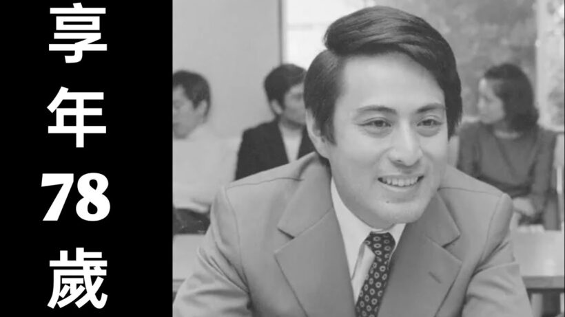 津川雅彦の生涯｜2018年8月4日、78歳で逝去した日本映画界の名優、その人生と知られざる最期