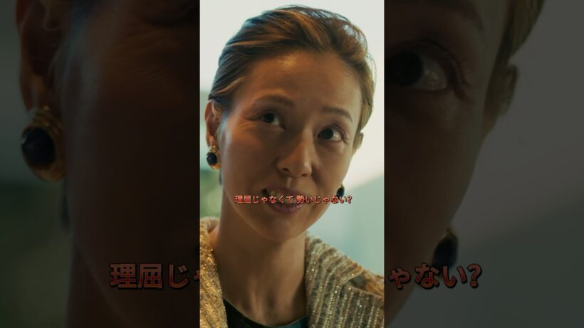 愛は二人の課題だ