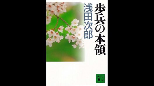 「小村二等兵の憂鬱」桐山漣 DOCOMO SOUNDS OF STORY ～Asada Jiro Library～2014 10 04