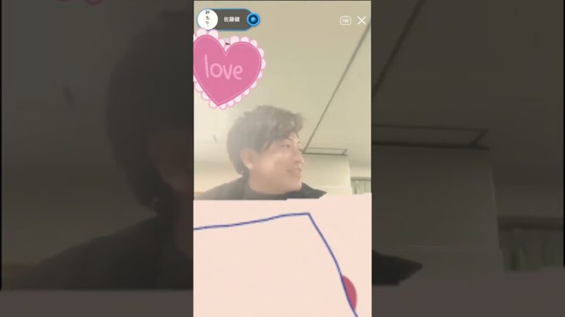 彼女に嫉妬するタイプとかきゃわ#佐藤健 #佐藤健大好き #恋はつづくよどこまでも #おすすめ#見てる人 #いいね