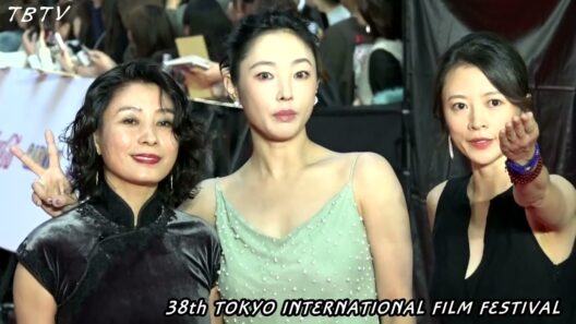 津田寛治、ACE COOL、田中偉登、大橋未歩、菜 葉 菜、川瀬陽太、山崎ハコ ほか「無名の人生」「春の木」「光輪」「POCA PON ポカポン」／ 第38回 東京国際映画祭 レッドカーペット 06