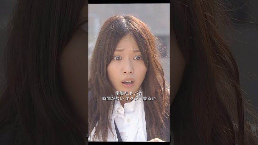 この人は一体どういうことですか、なんとガソリンスタンドで火を放ちました。#ショート動画 #戸田恵梨香 #加瀬亮
