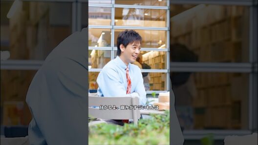 彼らは別れたのですか？ #竹内涼真