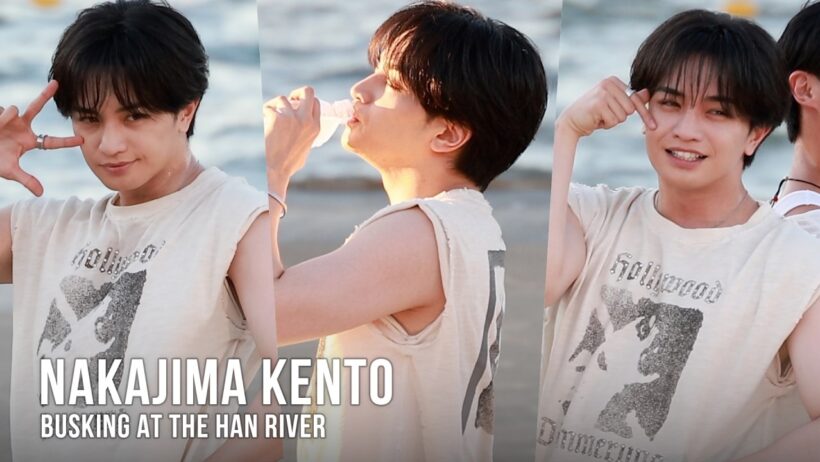 [FULL] 나카지마 켄토(中島健人), 한강 버스킹 직캠 | Nakajima Kento Busking