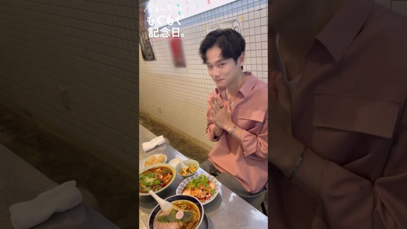 #中川大輔 さんと麻婆デート😳