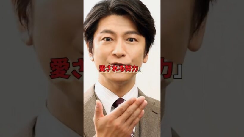 及川光博、“ミッチー”の裏に隠した苦労…王子様から名脇役へ変わった理由#芸能雑学#平成  #映画 #芸能人 #俳優 #ドラマ