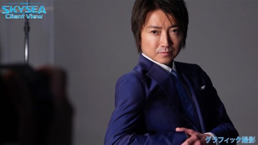 藤原竜也、スーツ姿で真剣な表情　「SKYSEA Client View」新CM「チームの変革」編＋メーキング