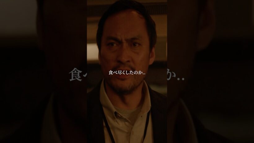 既に手遅れだった　#godzilla #映画 #movie #shorts