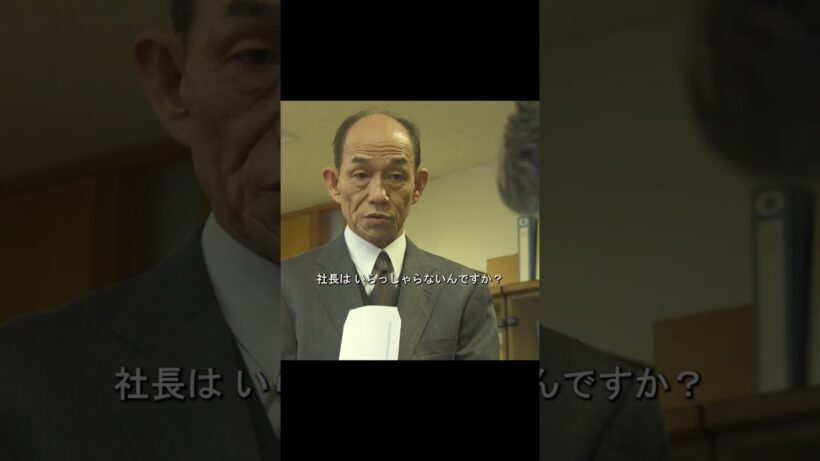 嘘をつく街と、すべてを見抜く刑事：東野圭吾原作の本格ミステリー！#映画
