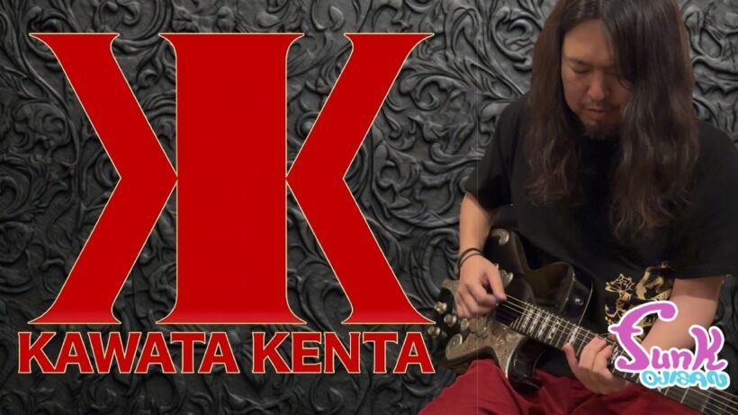 【吉川晃司】激レアモデル ESP KⅡ-350をKAWATA KENTAが弾いてみました。 - ギター屋 funk ojisan