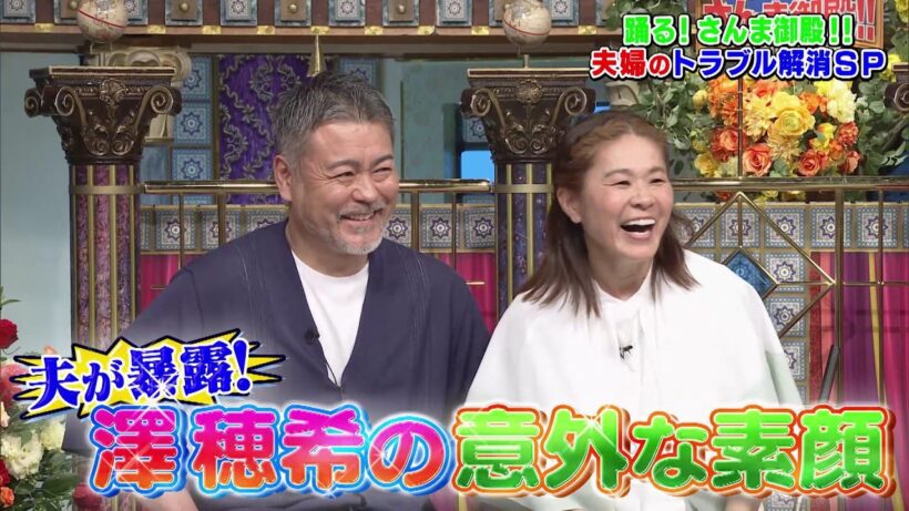【公式】踊る！さんま御殿！！夫婦のトラブル解消SP　8月18日（火）よる8時～！！